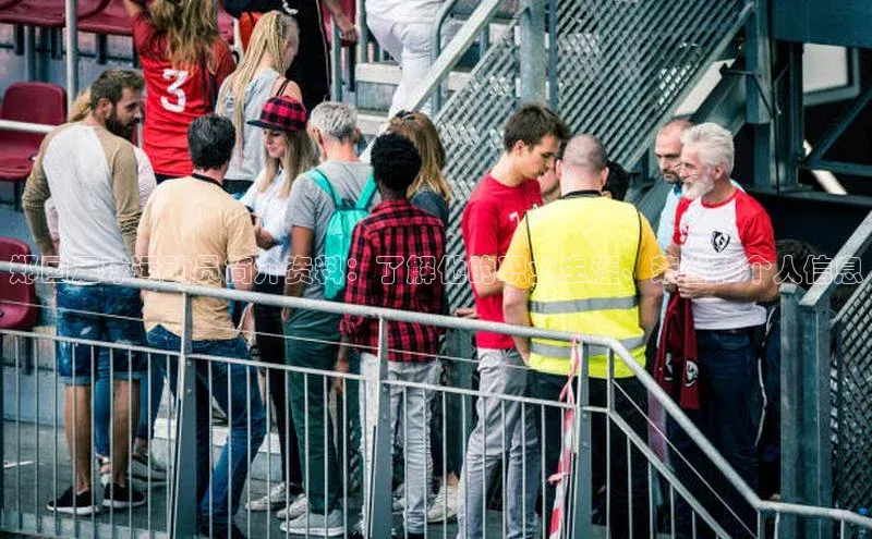 意昂3平台百度百聘