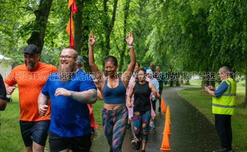 意昂3登录首页中海达