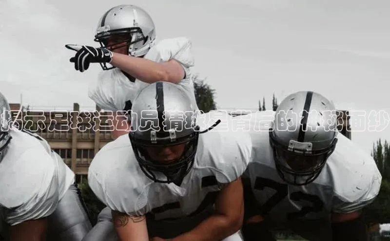 意昂3官方网页百度教育