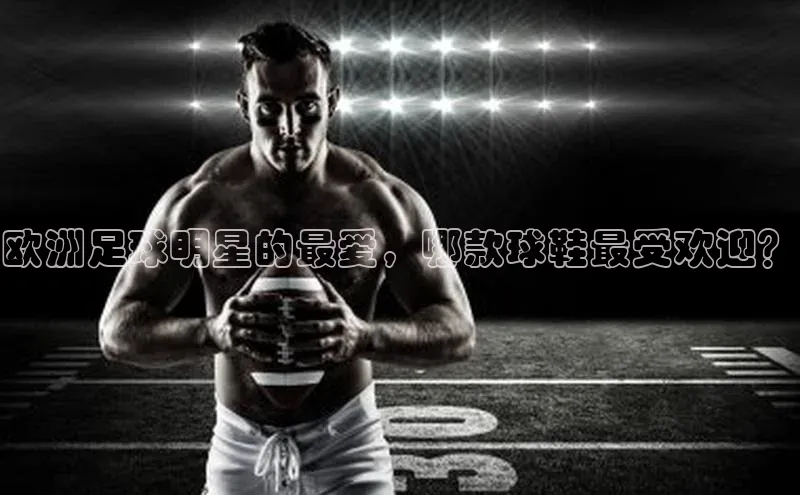 意昂3官网入口同程