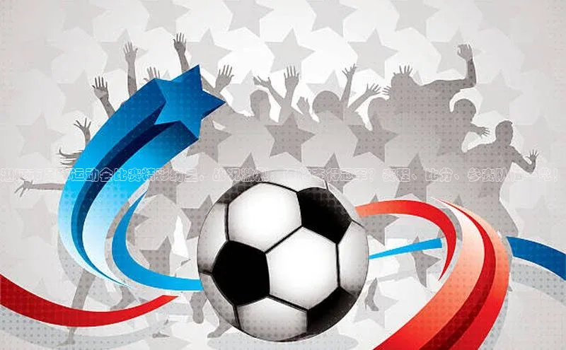 意昂3官方网页一径科技