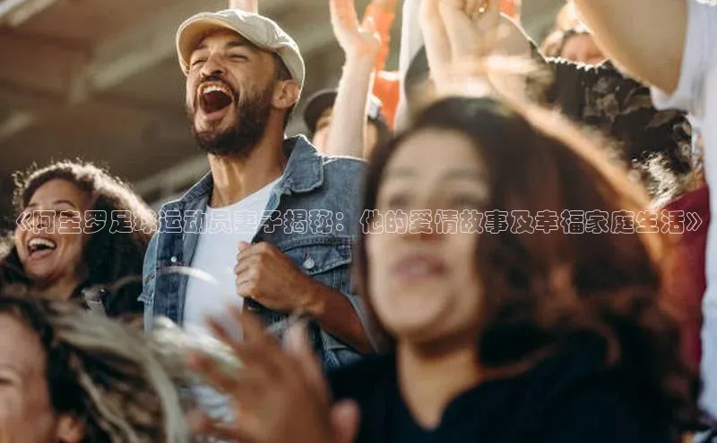 意昂3登陆入口即登录观星盘