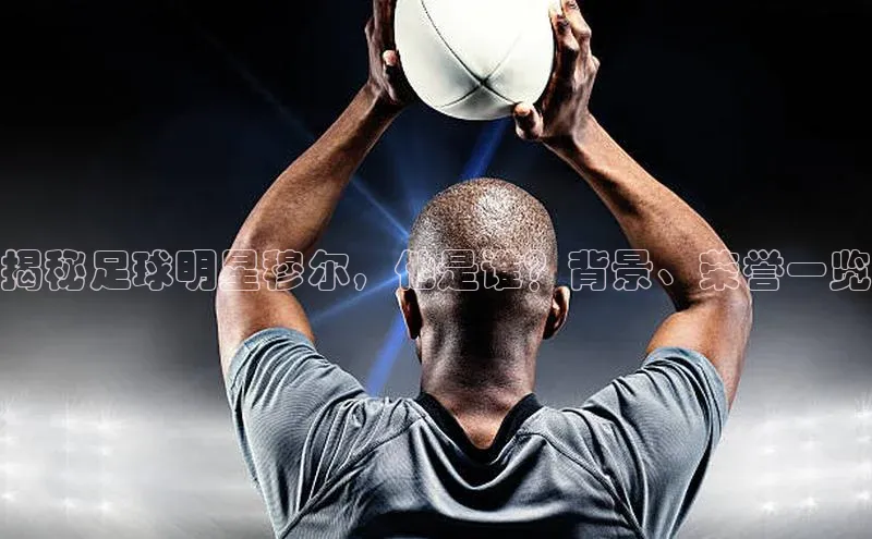 意昂3登录首页极氪智能科技