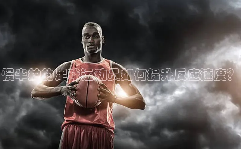 意昂3手机版官方版下载安装最新版本百度识图