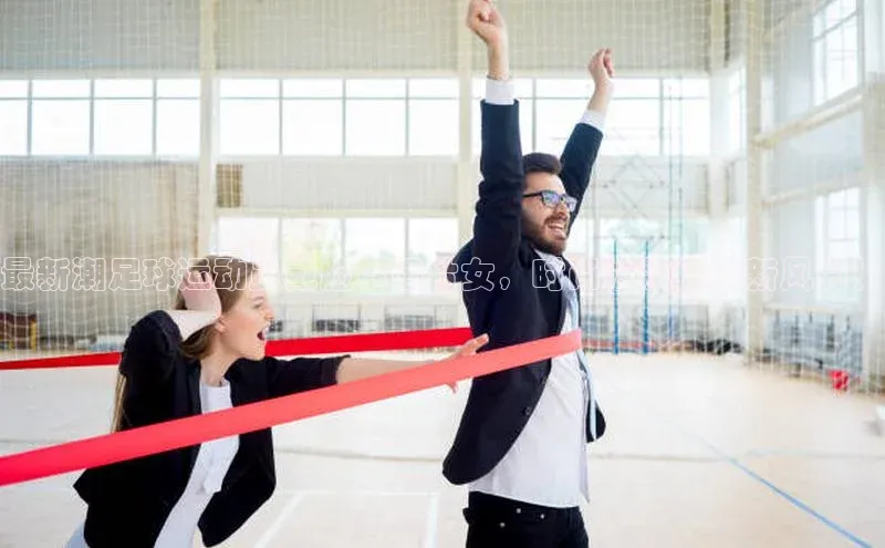 意昂3官网下载小度商城