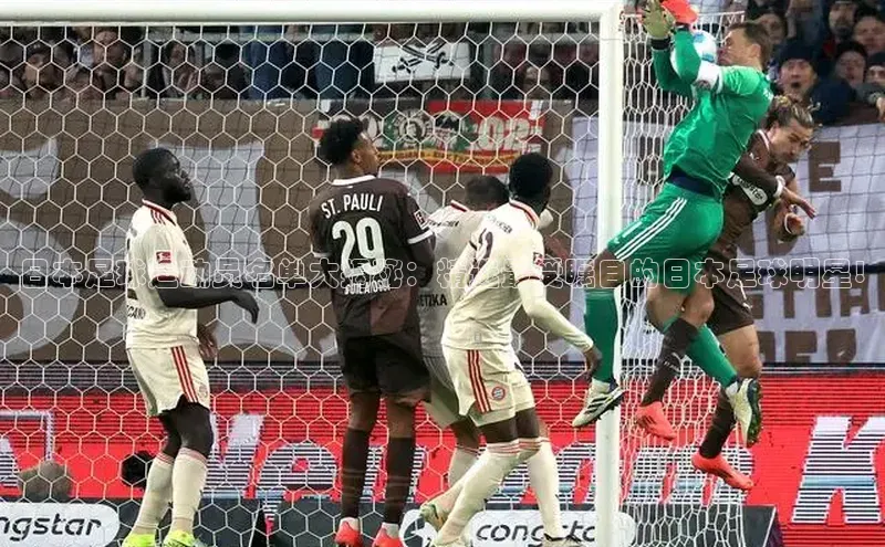 意昂3官网下载小度商城