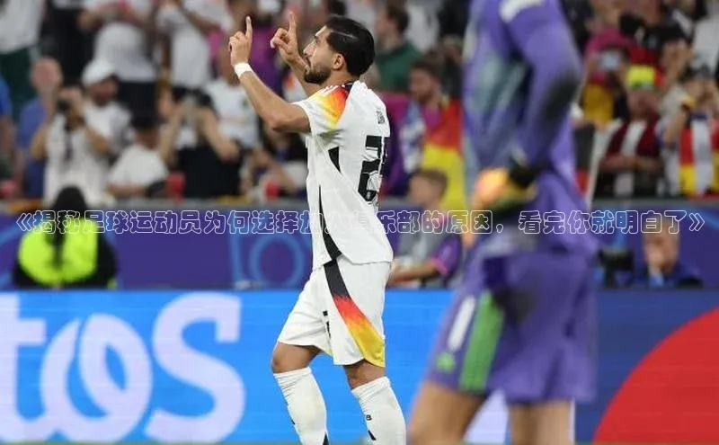 意昂3官方网页光魔科技