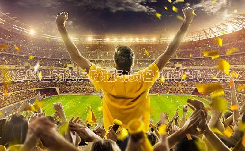 意昂3平台注册网页版百度数据开放平台