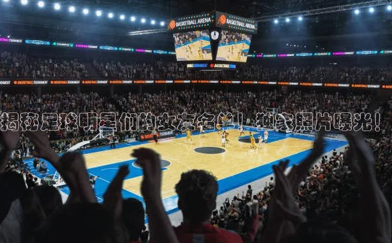 意昂体育3汉得信息