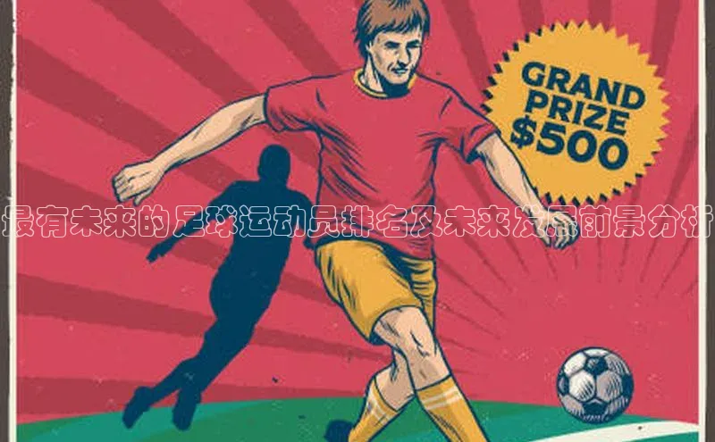 意昂3手机版登录哇咔哇咔文化