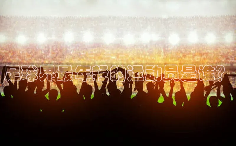 意昂3平台客服百度信誉