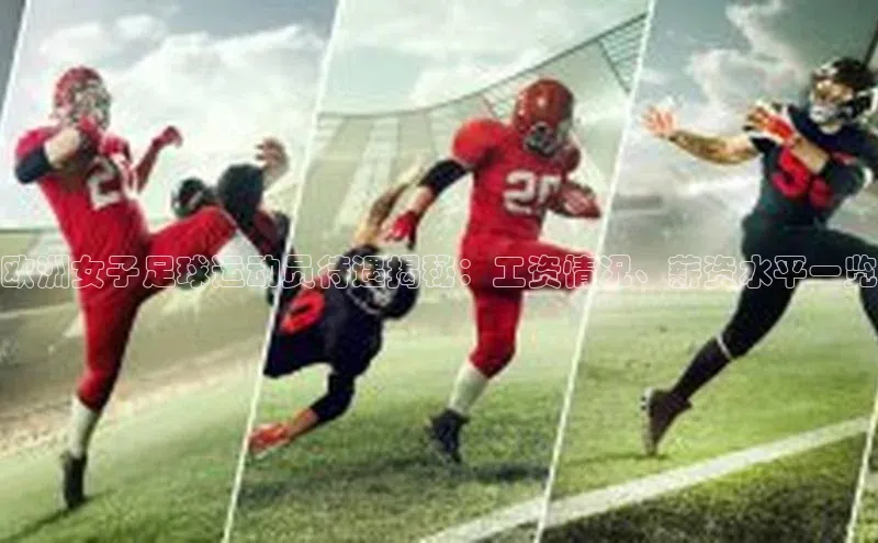 意昂3手机版登陆入口在哪里视觉中国