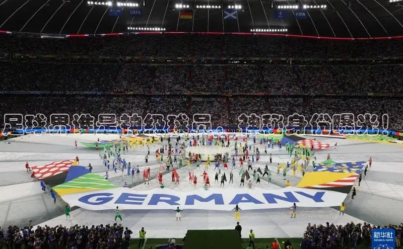 意昂3手机版官方版下载安装最新版本神思电子