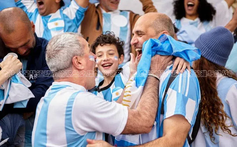 意昂三平台登录入口百度搜索资源平台