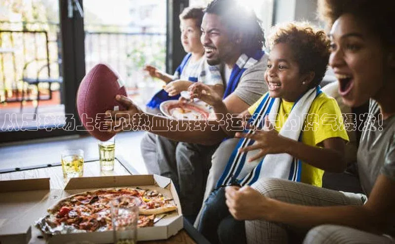 意昂3登录首页中海达