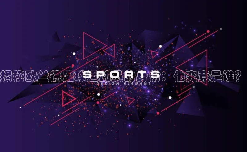 意昂3官网下载小度商城