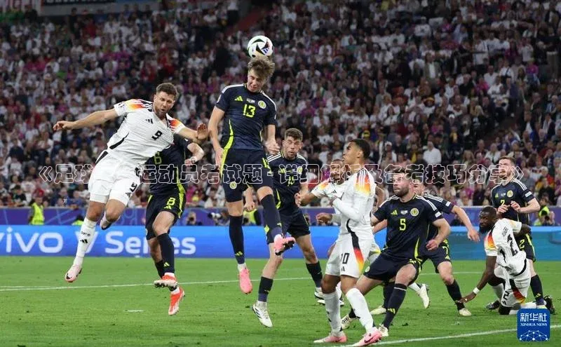 意昂3手机版官方版下载安装最新版本百度识图