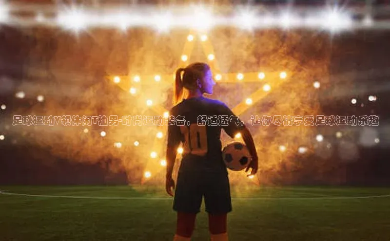 意昂3入口登录诸葛科技