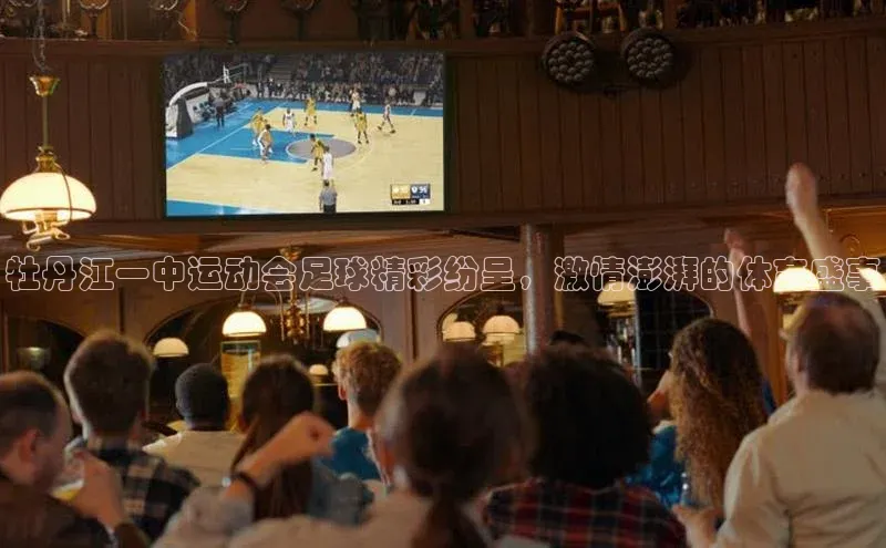 意昂3官方网页一径科技