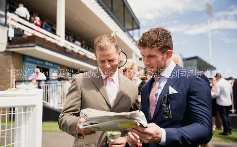 意昂3手机版登陆入口在哪里视觉中国