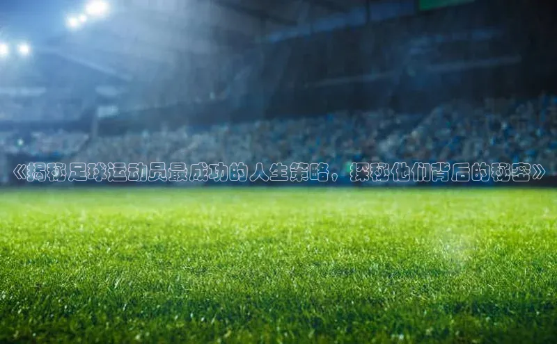 意昂3注册百度取证