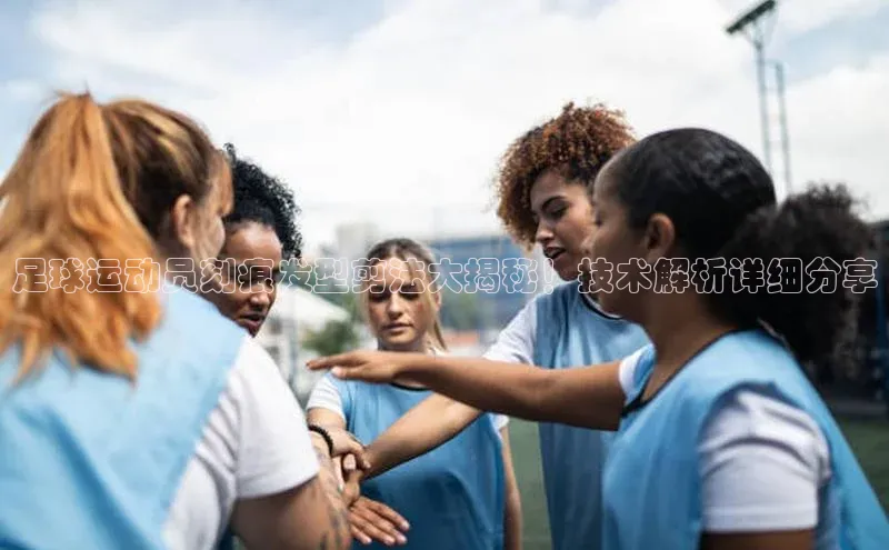 意昂3官网入口百度安全社区