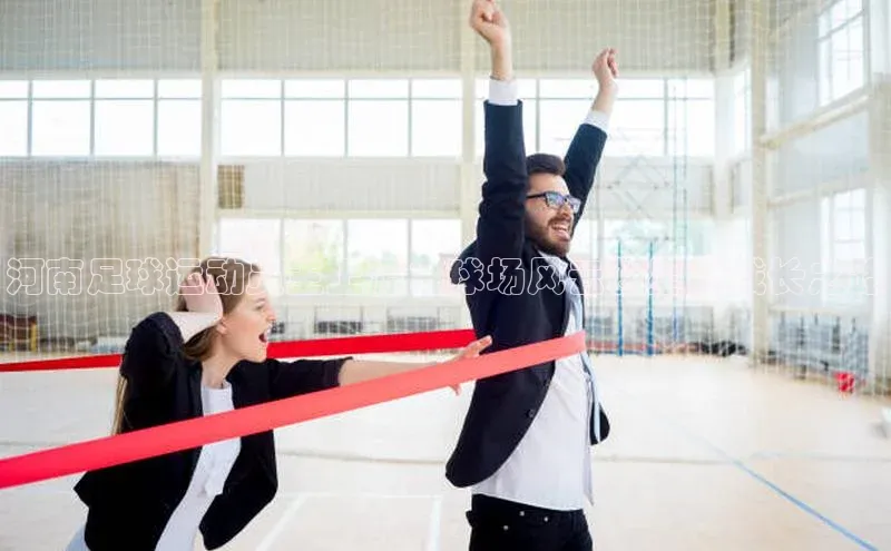 意昂3手机版官网知乎