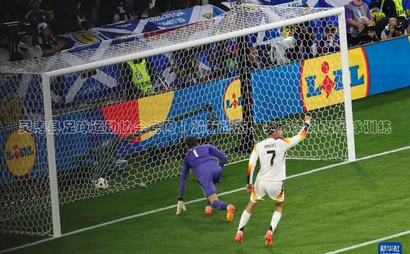 意昂3手机版登陆入口在哪里百度学术