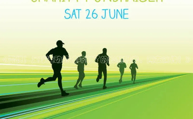 意昂3平台客服滴滴出行