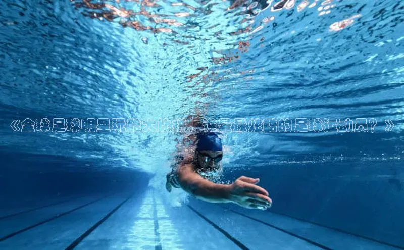 意昂3平台注册网页版百度智能门户