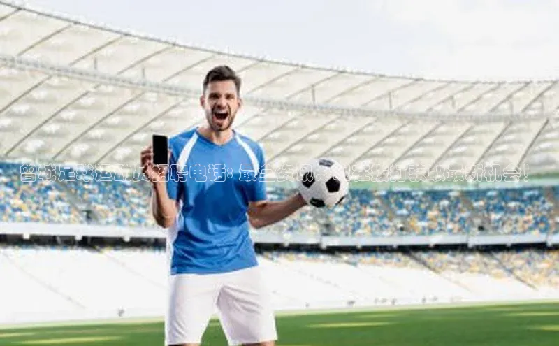 意昂3官方网入口猫眼