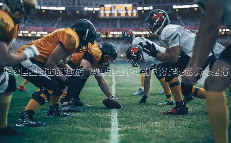 意昂3手机版登录百度Apollo