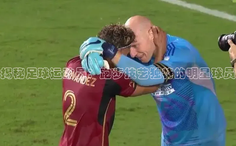 意昂3手机登录官方网站宇信科技