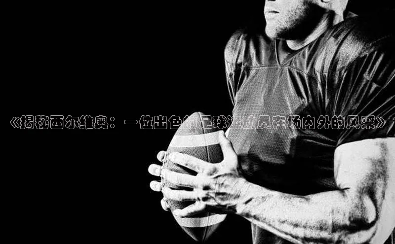 意昂3手机登录官方网站华策影视