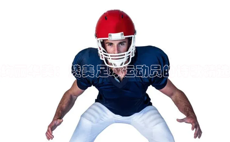 意昂3手游平台官网挪威主权基金