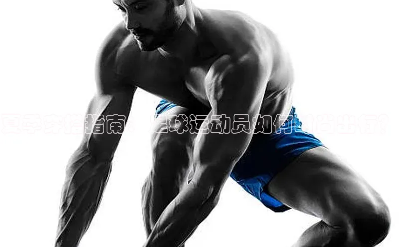 意昂体育3汉得信息