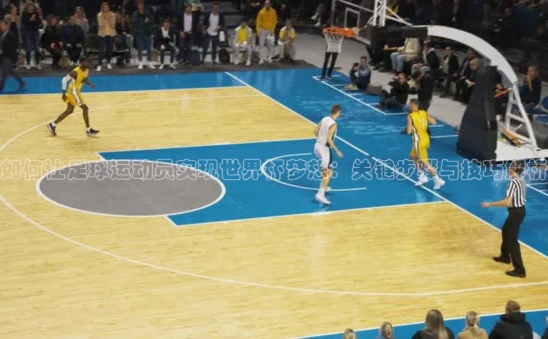 意昂3手机版登录百度网盘