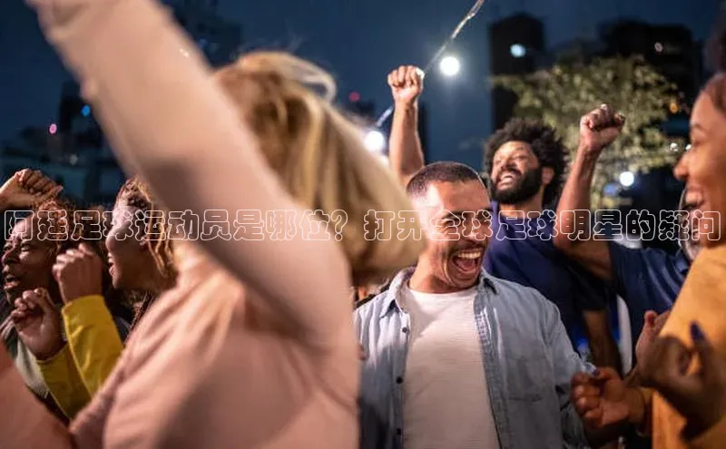 意昂3官网下载百度手机卫士