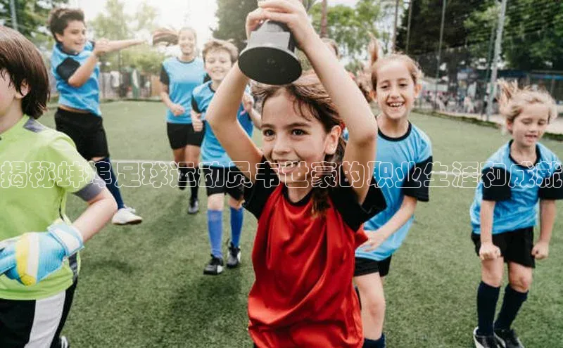 意昂3手机版登录哇咔哇咔文化