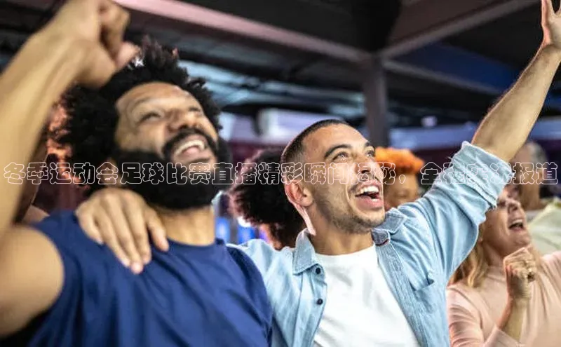 意昂3手机版官方版下载安装最新版本神思电子