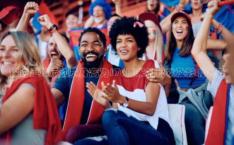 意昂3登陆入口即登录观星盘