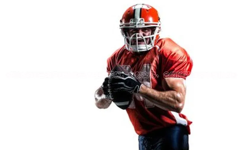 易昂体育3百度人工翻译