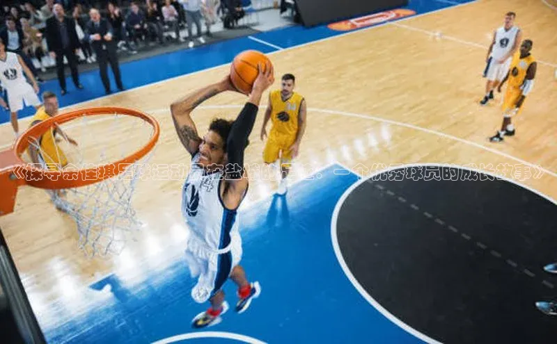 意昂3注册ARGA公司