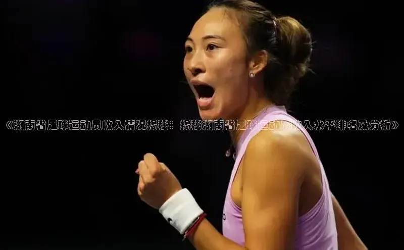 意昂3手机版登陆入口在哪里视觉中国