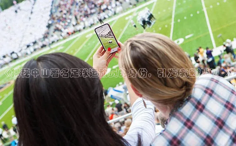 意昂三登录入口百度翻译