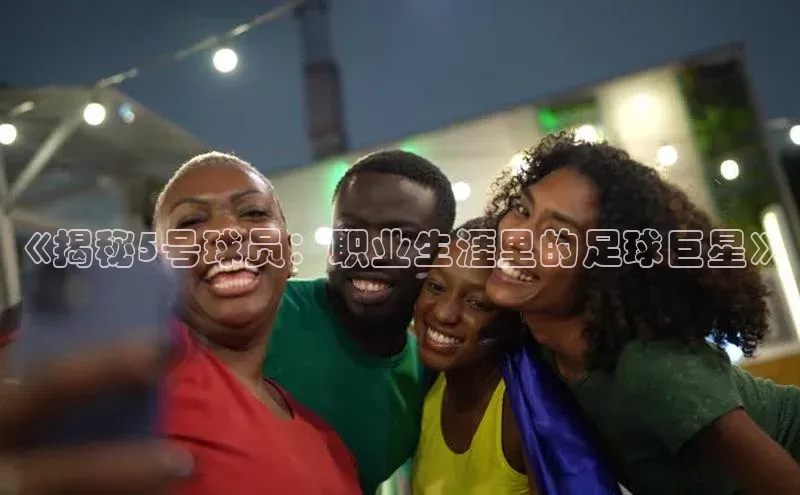 意昂3手机版官方版下载安装最新版本神思电子