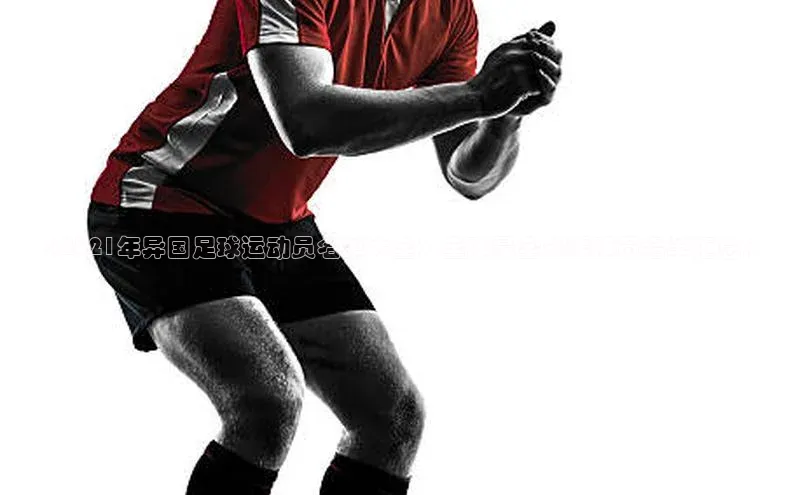 意昂3官网下载百度手机卫士