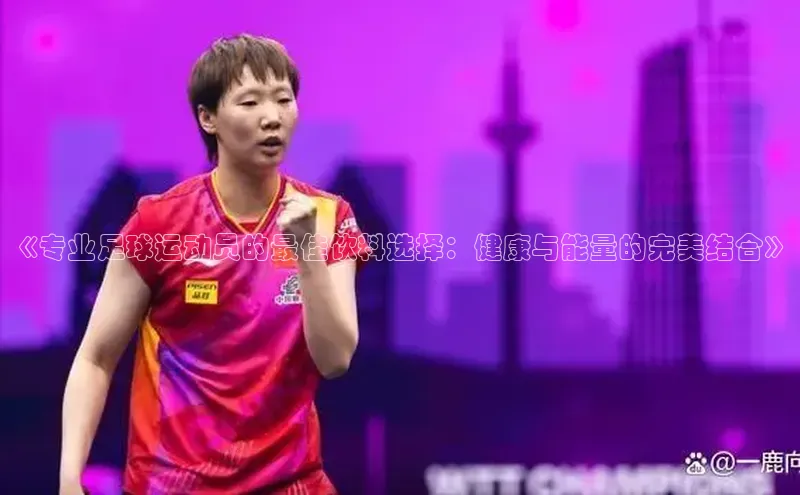 意昂3手机版登陆入口在哪里百度学术