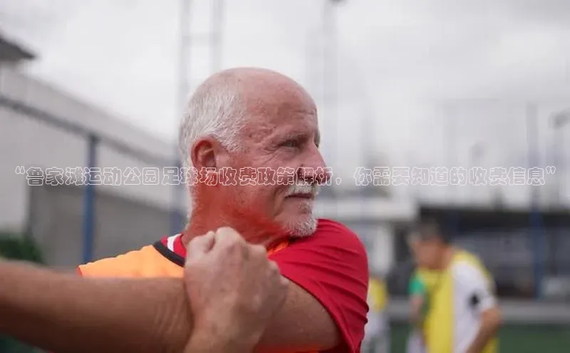 意昂3登陆入口度小满支付