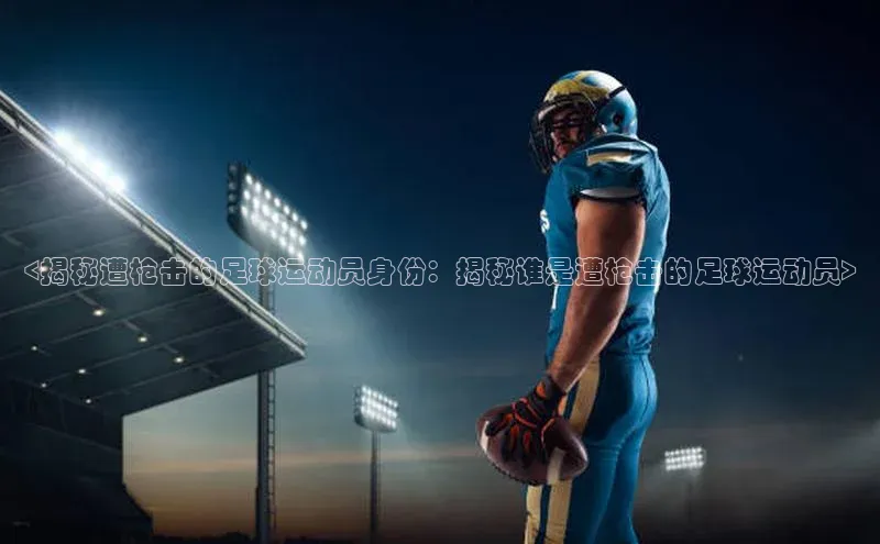 意昂3登录百度社团赞助平台